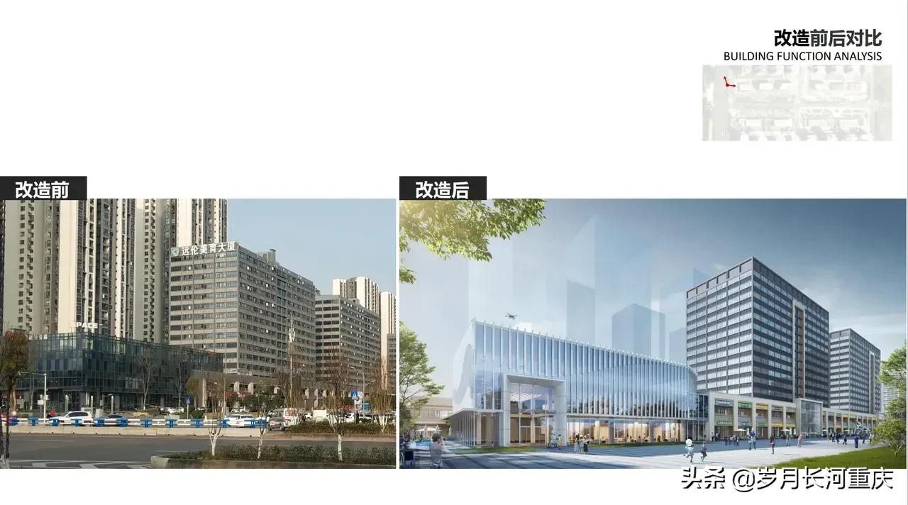 重庆大学城金凤软件园虎溪园二期,重庆虎溪大学城规划