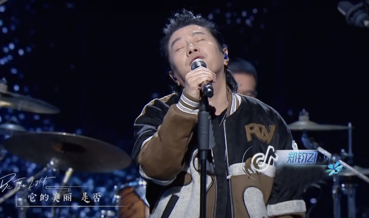 歌手2020周深夺冠现场完整版,周深李宇春星光大赏现场