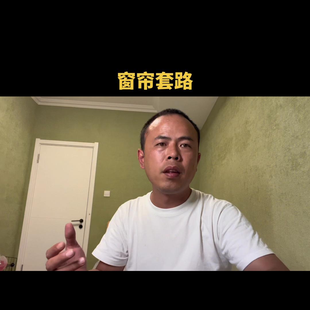 自古真情留不住唯有套路得人心图,自古真情留不住唯有套路得人心
