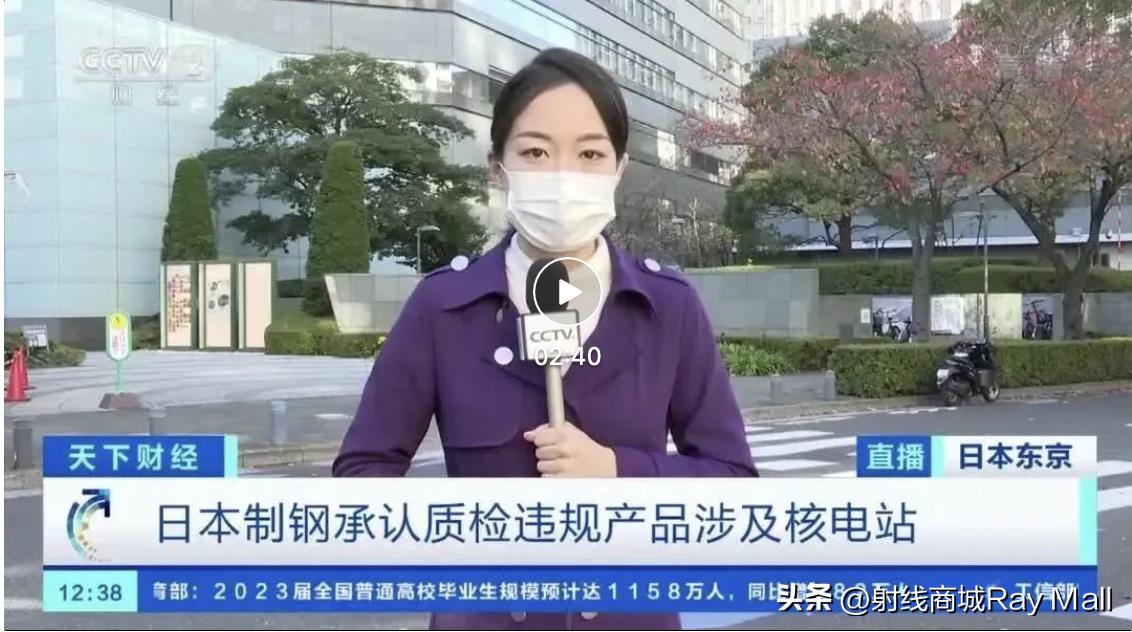 中国基建在国外发生了什么,关于中国基建的事件