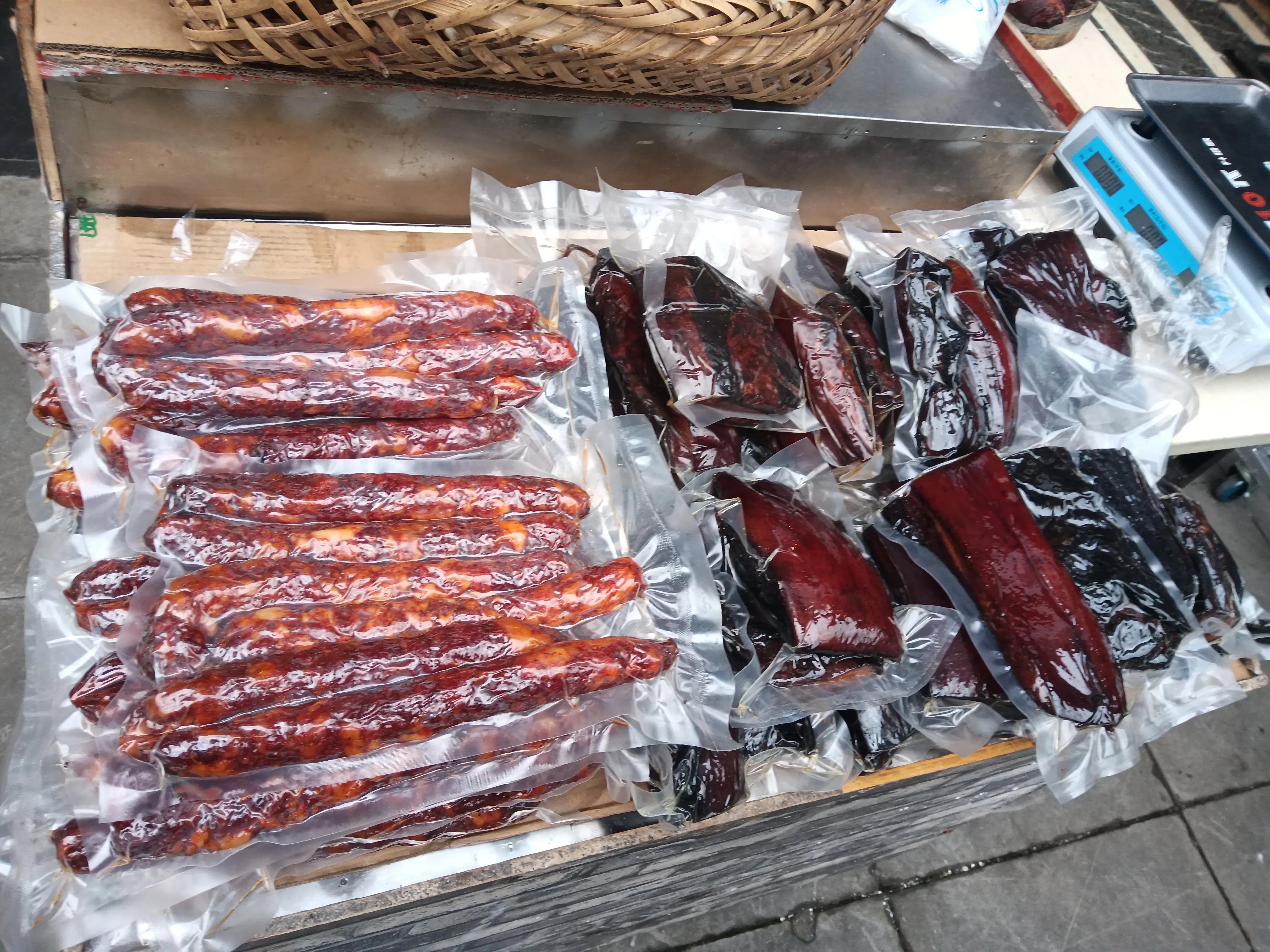 泰安古镇到青城后山,青城后山景区导览图