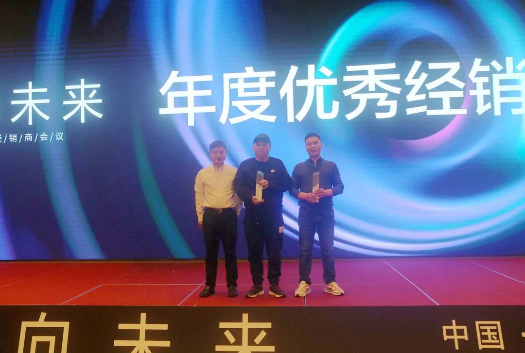 鏂板惎绋嬪悜鏈潵,鏂板惎鑸悜鏈潵