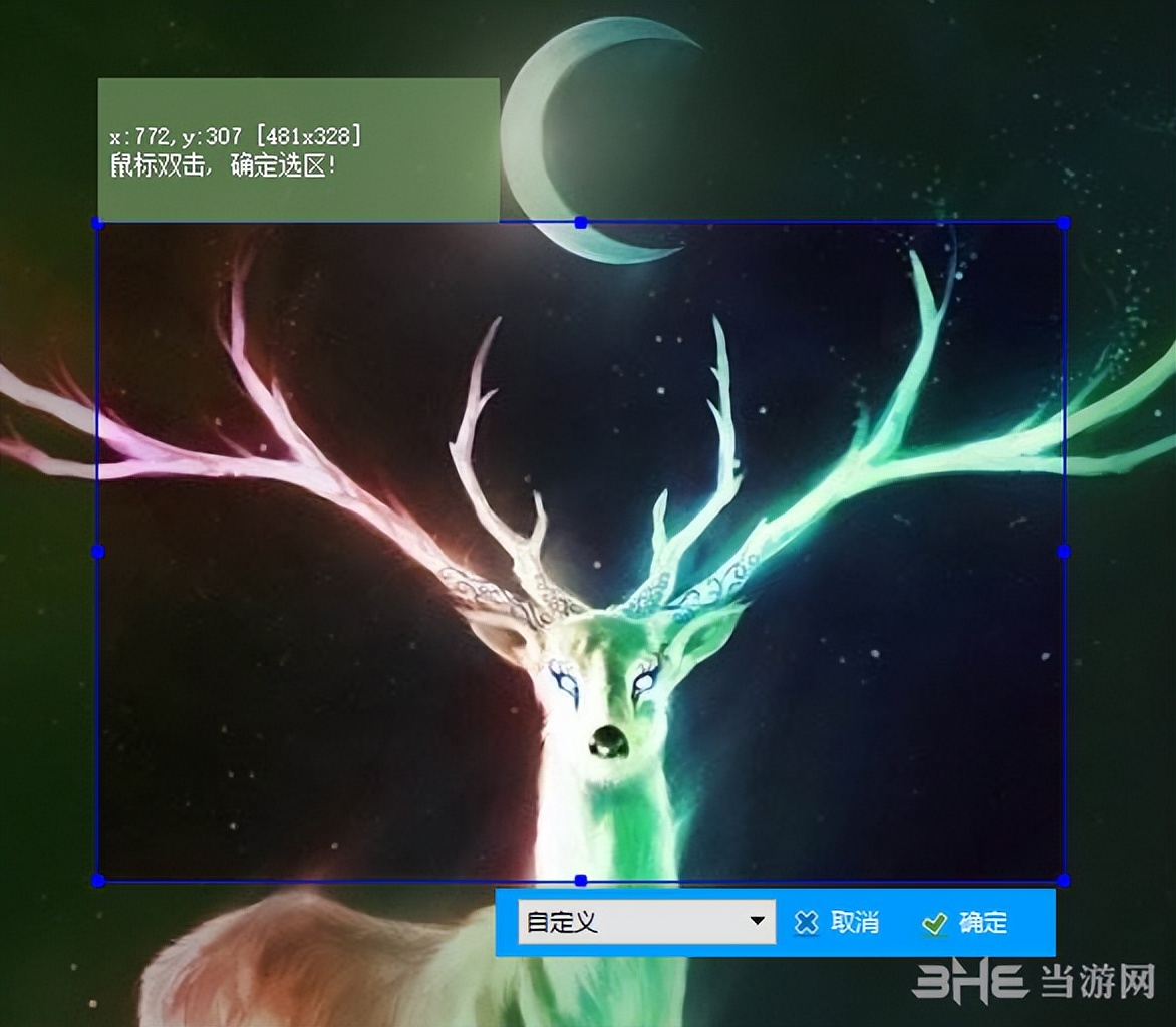 ev录屏软件如何降低噪音,使用ev录屏软件怎么选区域录视频