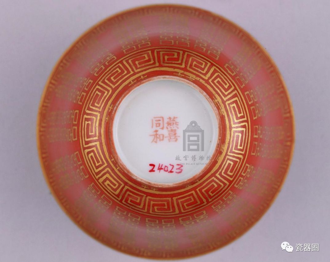 同治官窑碗价格,清朝官窑同治大婚瓷