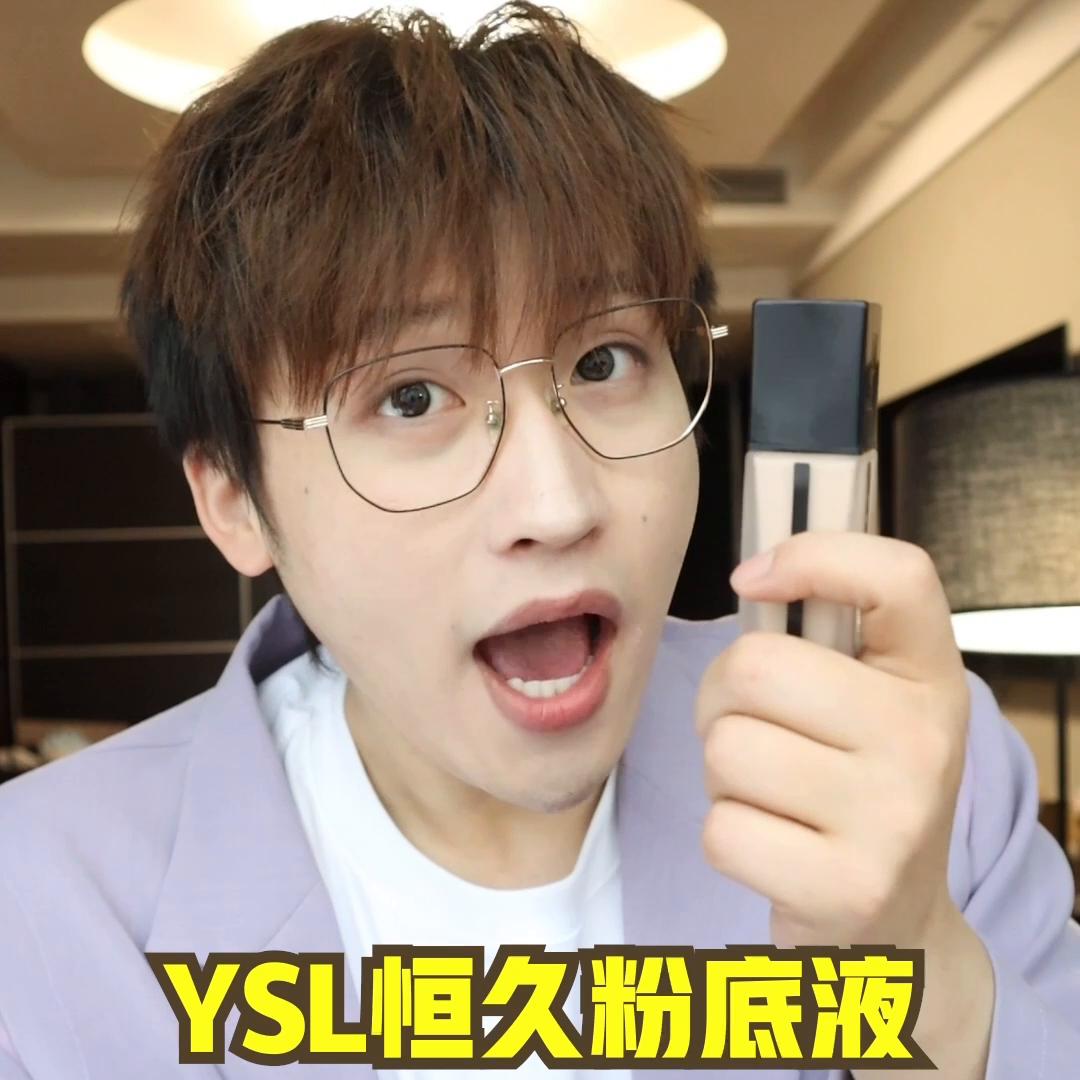 香奈儿奢华精萃滋养粉底液缺点,mistine粉底液的缺点