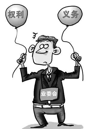 物业服务不好可以打折吗,物业服务很差可以解除合同吗