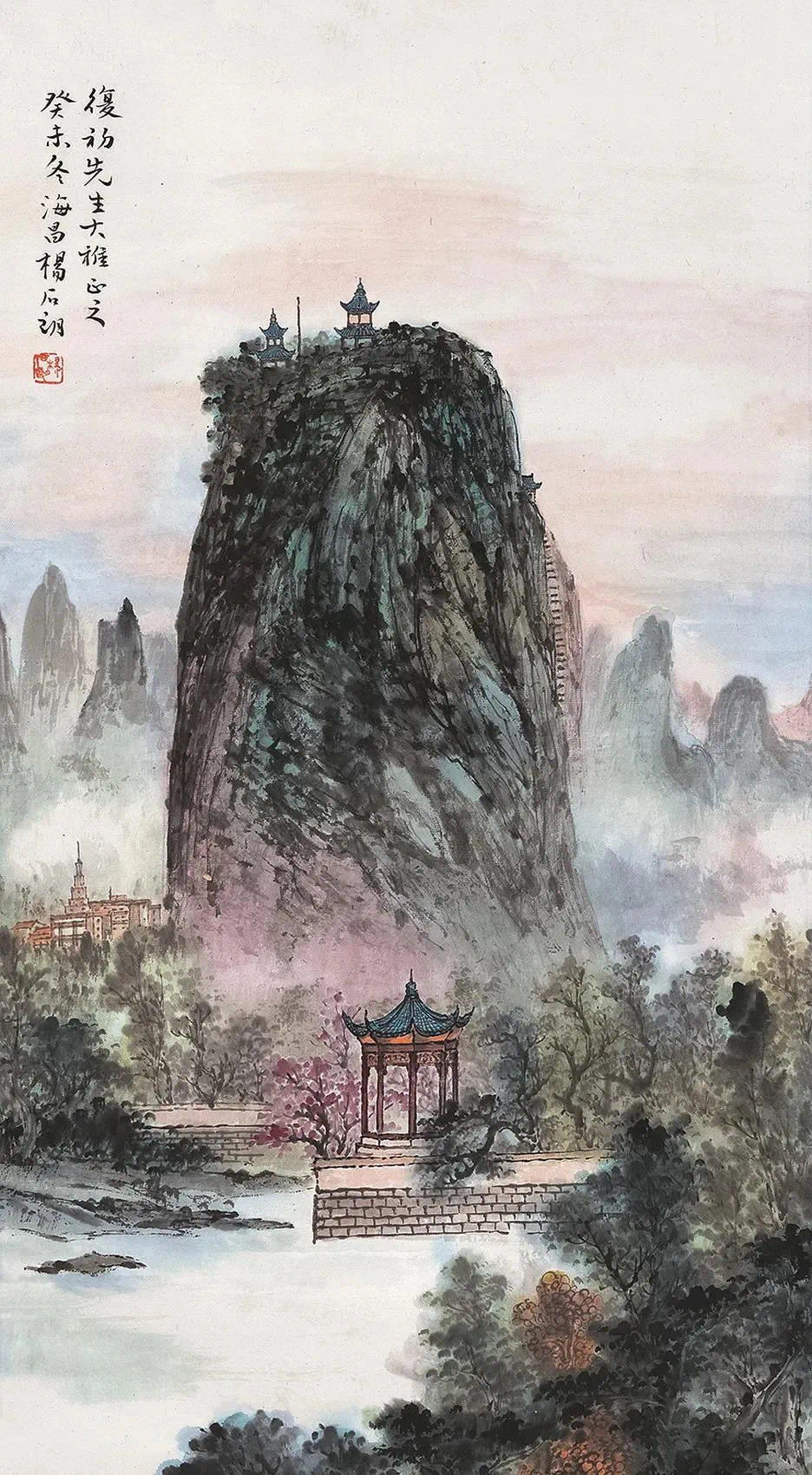 杨石朗的白描山水画,杨石朗山水画价目表