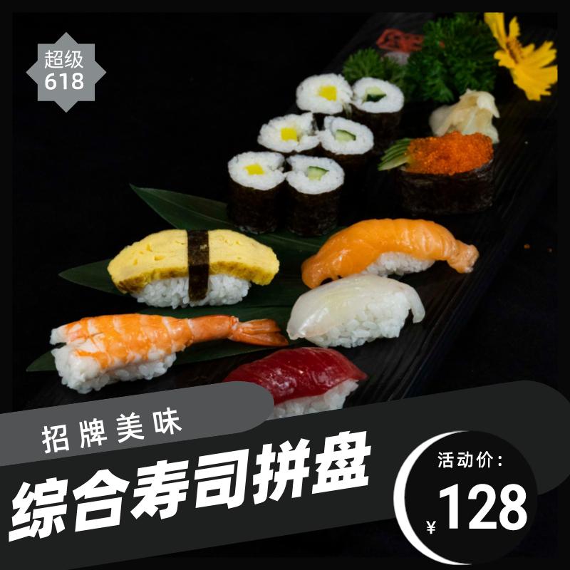 和乐日餐厅,和乐餐厅优惠