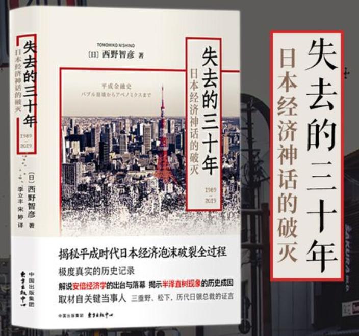 人口超5000万，人均GDP超3万美元的大国有几个？成发达国家有多难