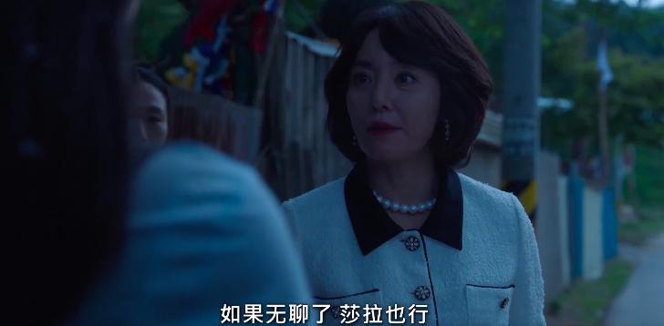 黑暗荣耀文恩和河道英在一起没,黑暗荣耀里河道英与文东恩谈话