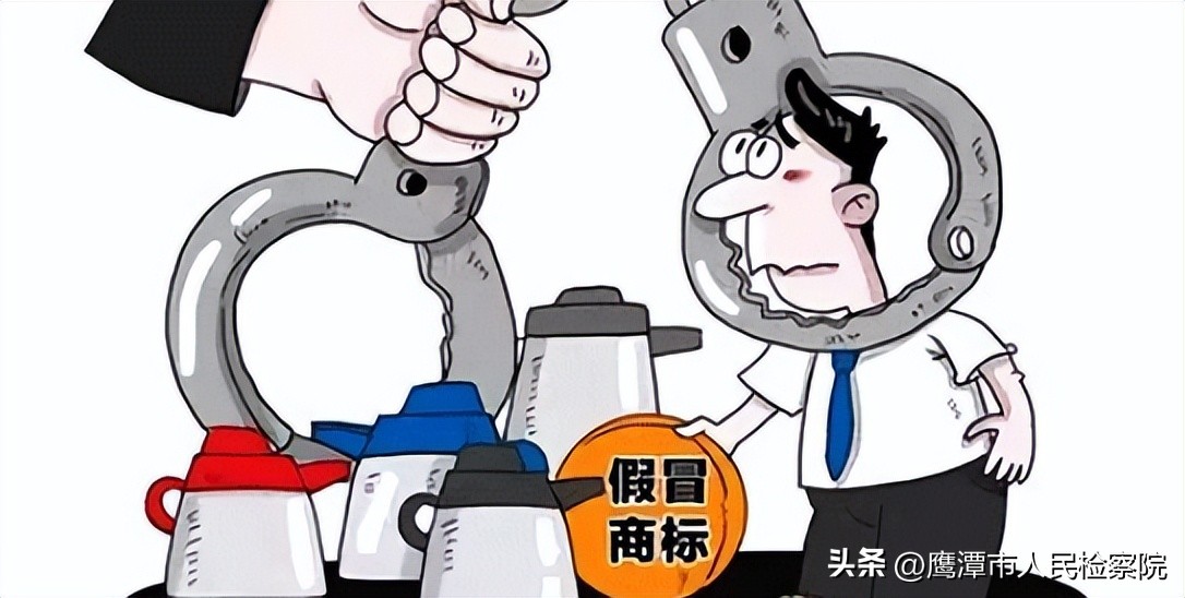 以案释法中弄虚作假,以案释法践初心