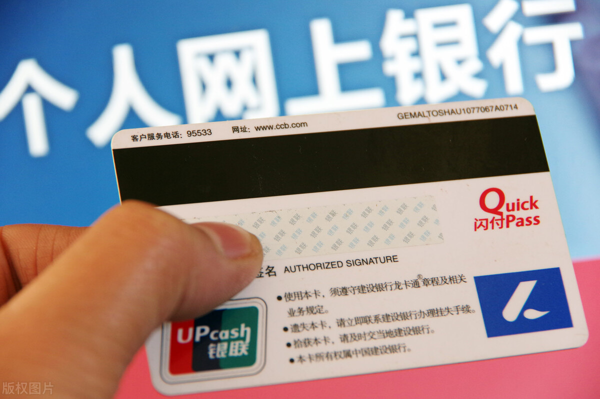 个人银行卡转账有金额限制吗,银行卡2022年转账限额了