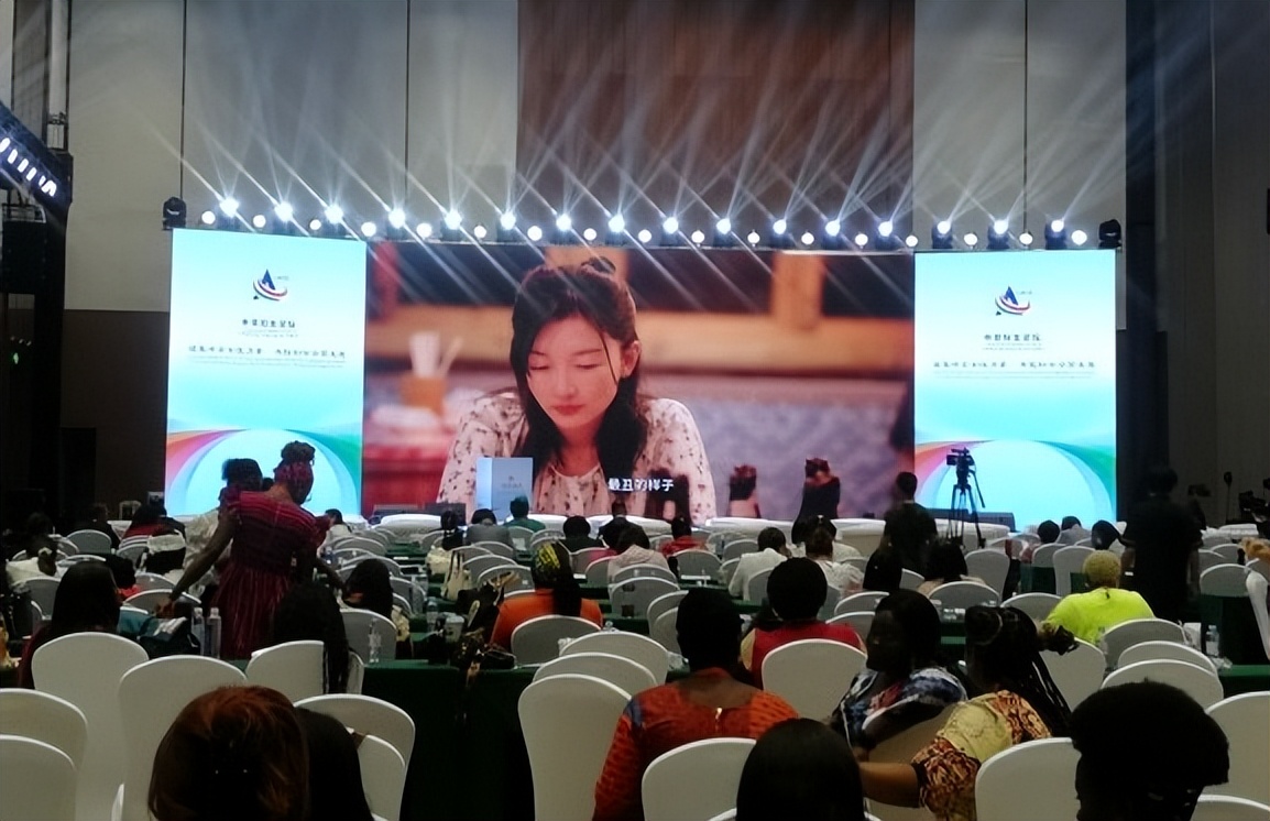 中非妇女论坛论点,中非妇女论坛文章