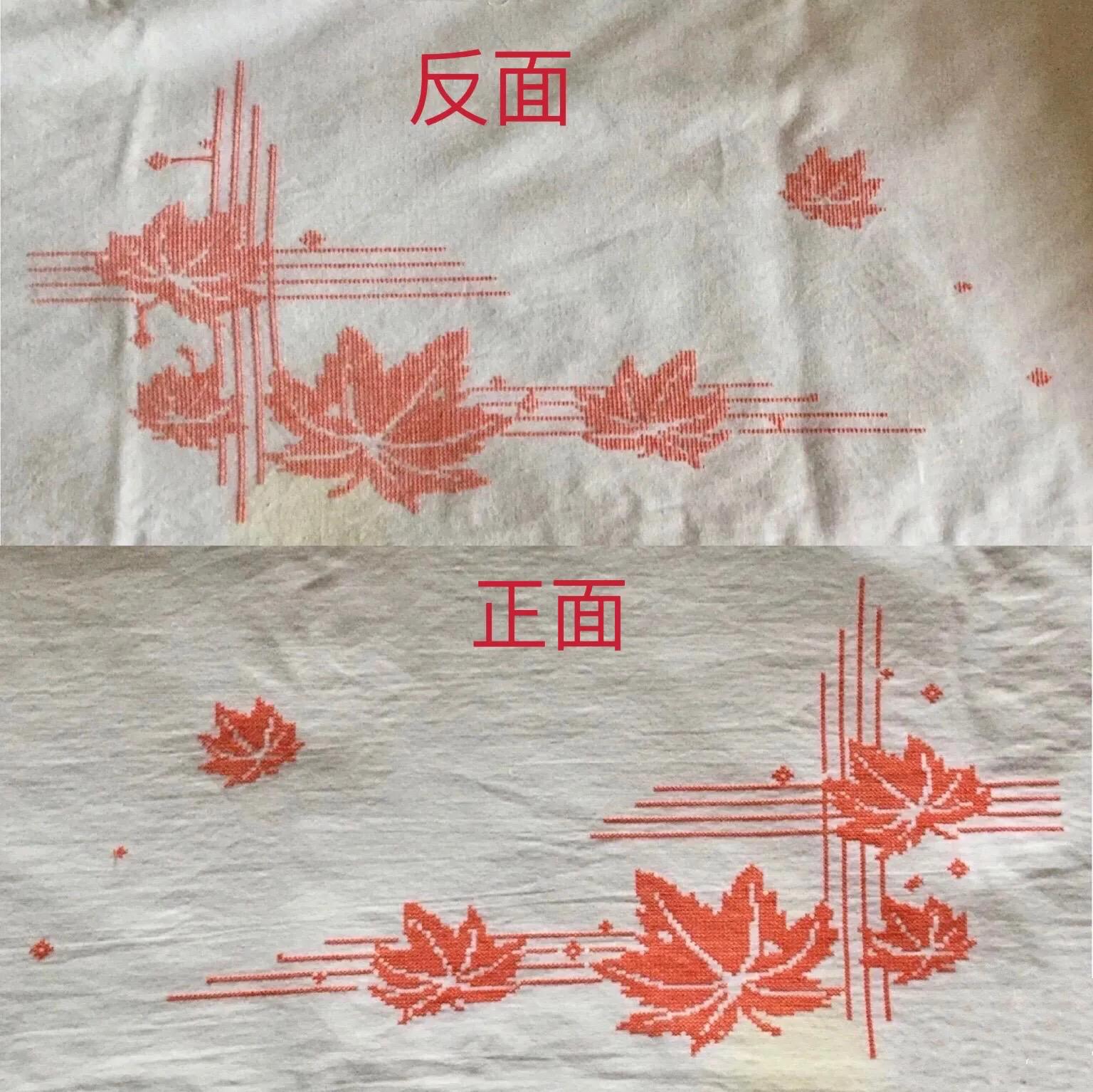 巧手女工,巧手女