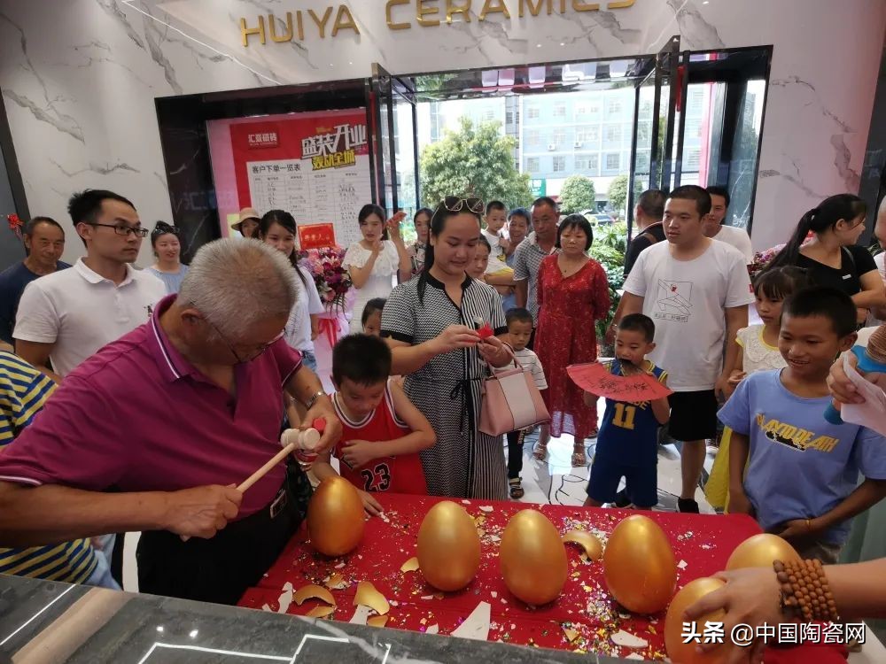 竞争洪流中，看汇亚磁砖如何蓄力发展新势能