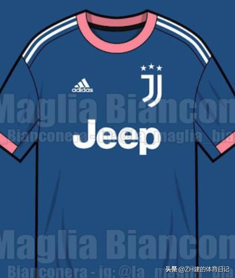 国米2020-2021球衣,2018-2019赛季国米球衣