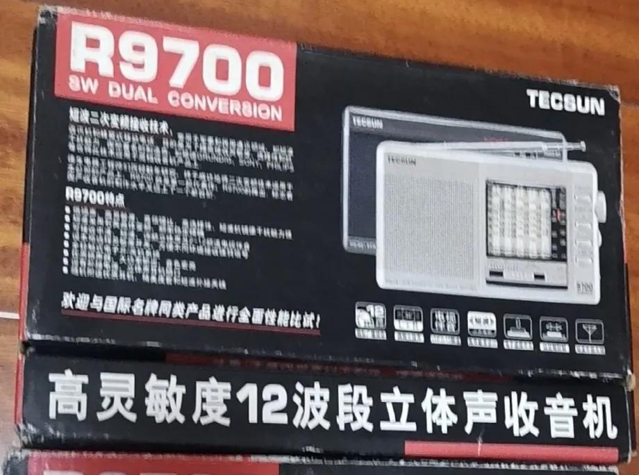 指针模拟接收机,指针收音机德生