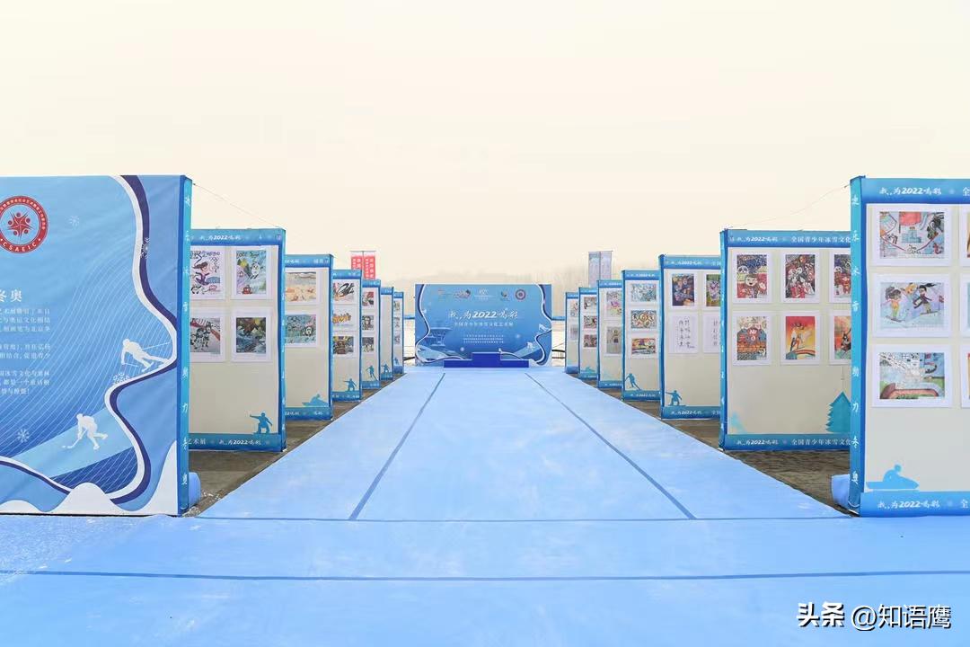 鸟巢杯梦想之光,梦想之光鸟巢杯2023邀请函