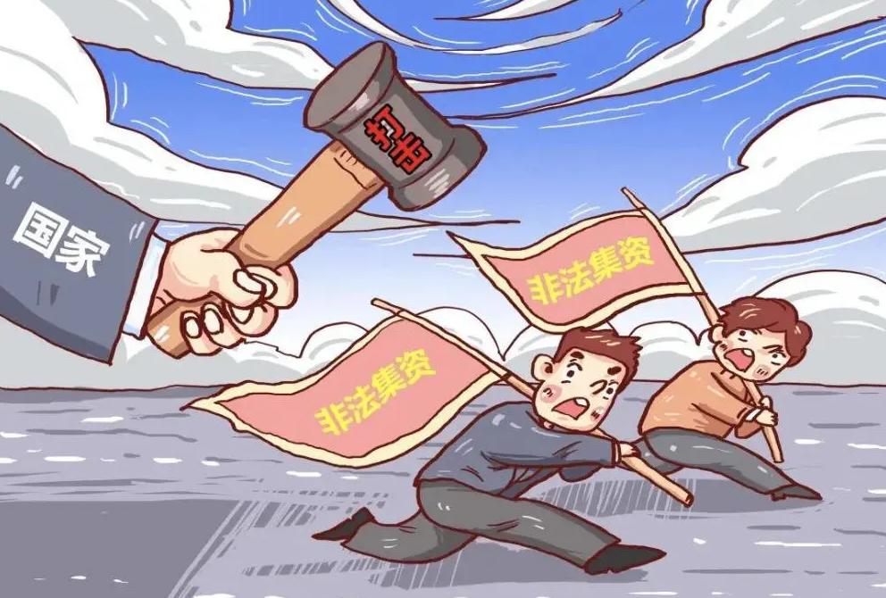 钱宝网最新诈骗案,钱宝网诈骗案判决结果