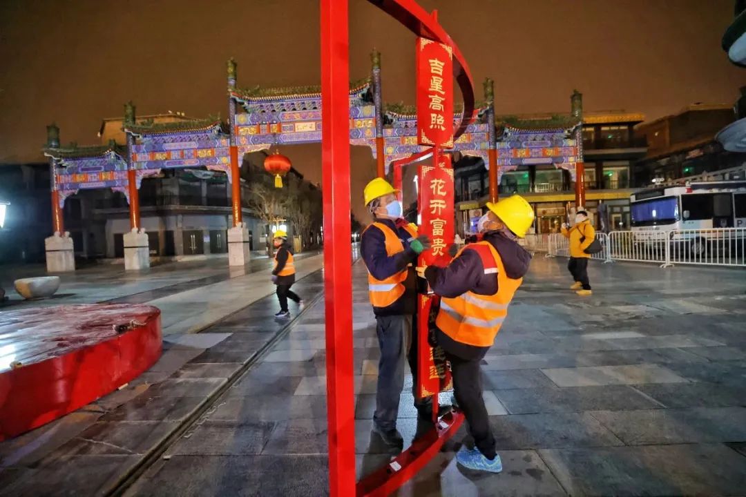 东城因你而美｜从凌晨到日暮，“亮”出年味儿的背后……