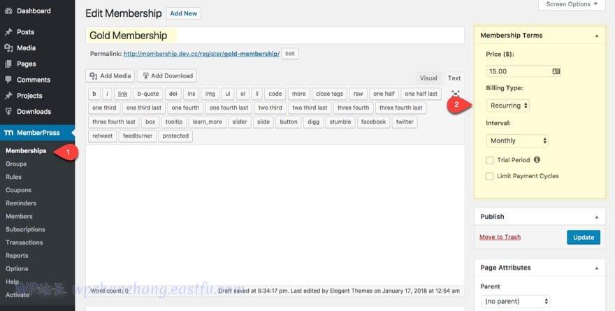 divi使用教程,divi网站搭建