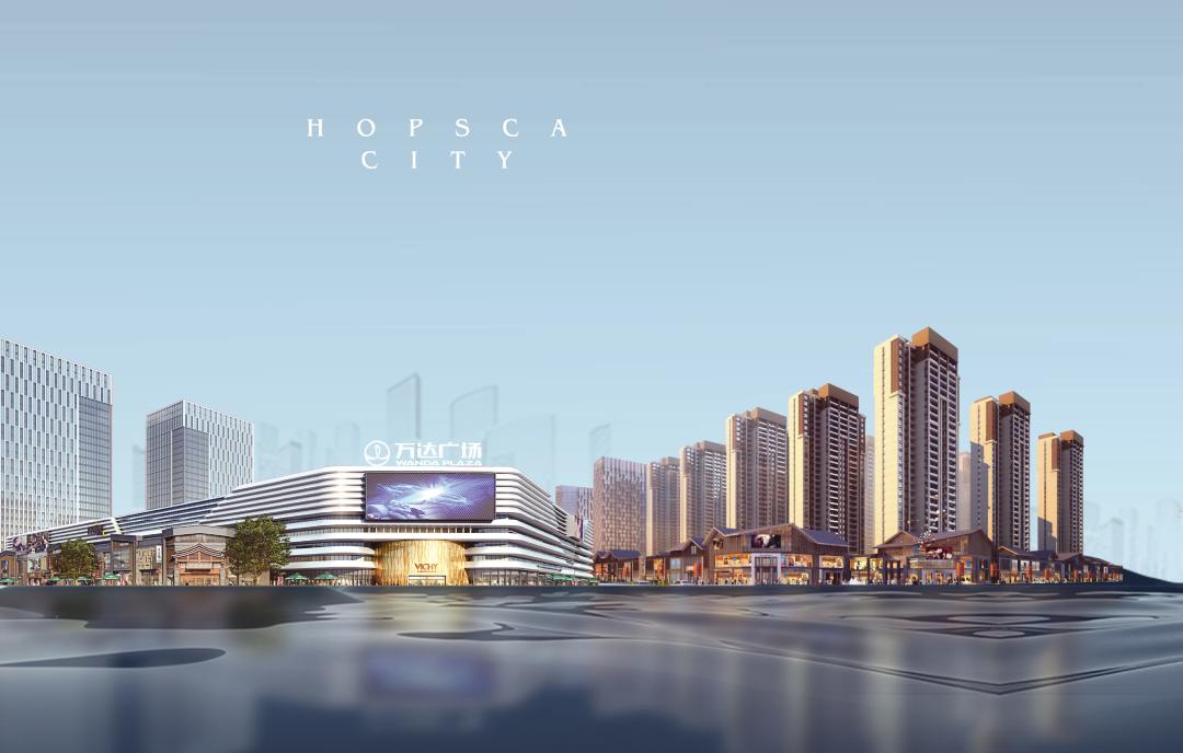 万达商业河南招商大会,万达招商大会