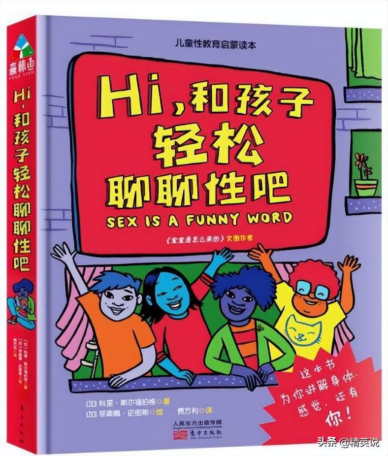 7岁女孩失联60小时后遗体被发现,7岁女孩失联3天确认遇害