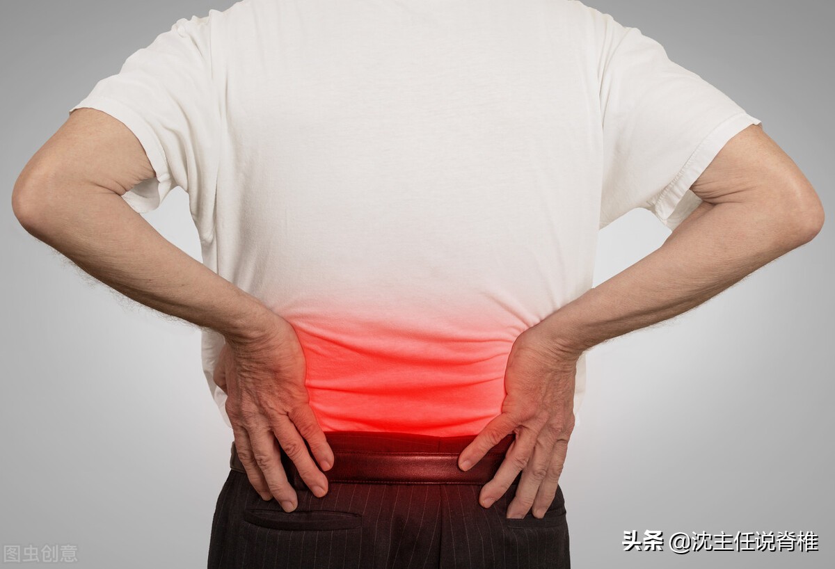 腰痛腰椎间盘突出防治四要点,腰痛腰椎间盘突出康复治疗方案