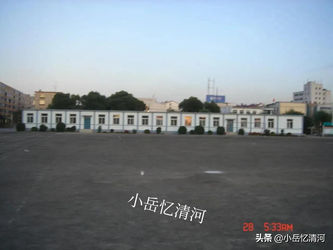 清河记忆——清河初级中学