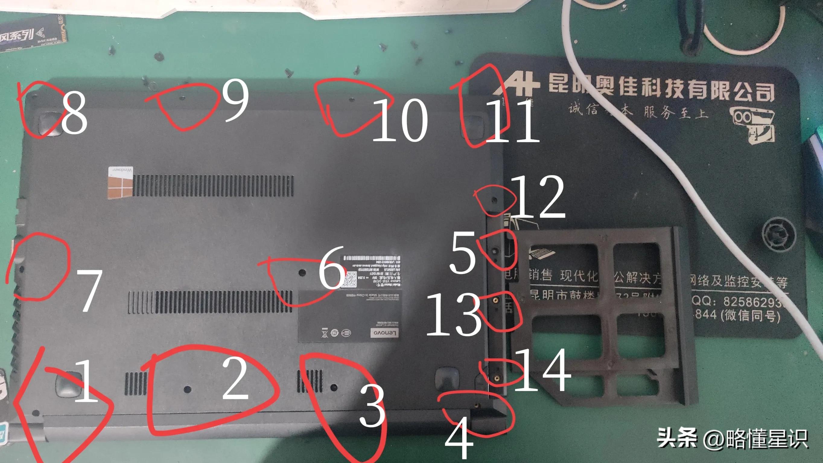 联想笔记本s3490拆机,联想笔记本lenovov310