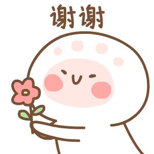 一则网上求助上海警方开启一场跨省接力赛