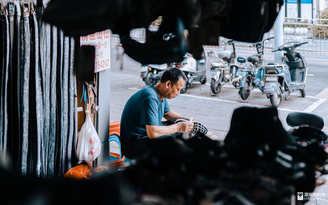 深圳正在消失的“小修小补”：补鞋起家，开店23年，攒下4套房