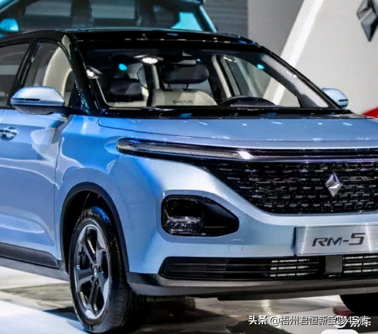 新宝骏rm5和比亚迪宋max哪个好,宝骏rm5与宝骏rs5有什么分别