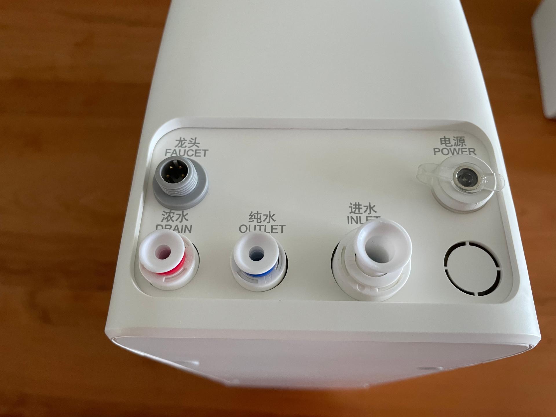 全自动反渗透净水机加盟,省心的净水器