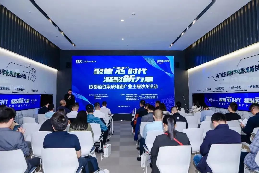 成都双流区人才引进,成都市双流区人才引进