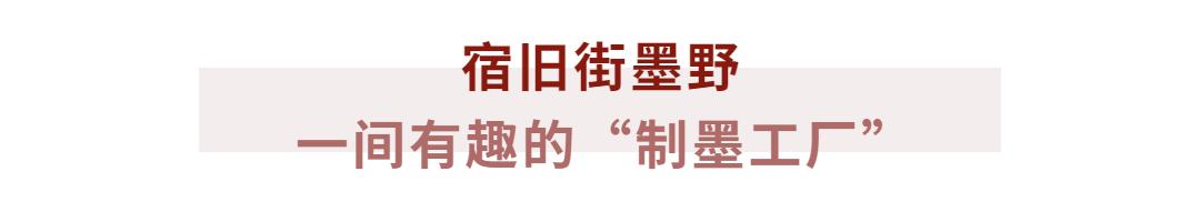 古徽州秋季自由行攻略,寻梦江南水墨徽州皖南古村落游记