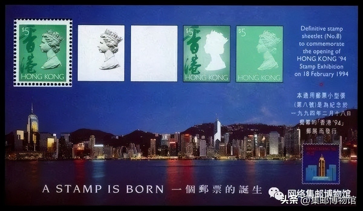 趣谈梅钦普票——一位美丽的女君主