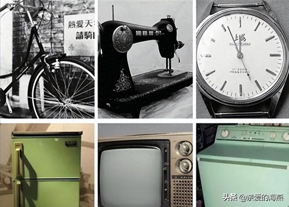 50年代凤凰老式双缸自行车多少钱,八十年代凤凰自行车现值多少钱