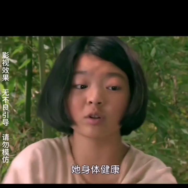 宅家dou剧场是什么,宅家抖剧场必备零食