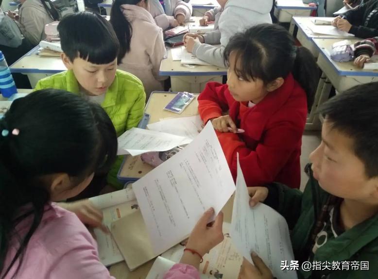 五年级下册语文期末四字词语,五年级下册四字词语总结