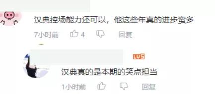 小s复出自曝大s,小s复出演戏