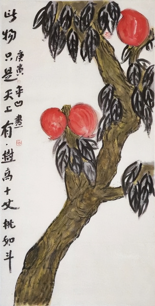 贾平凹前妻是干嘛的 (贾平凹与前妻离婚原因)