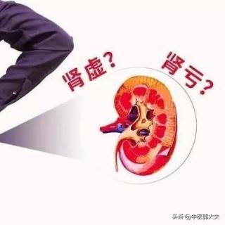 晨不吐口水晚上不出汗是什么原因,晨不吐口水晚不流汗水什么意思