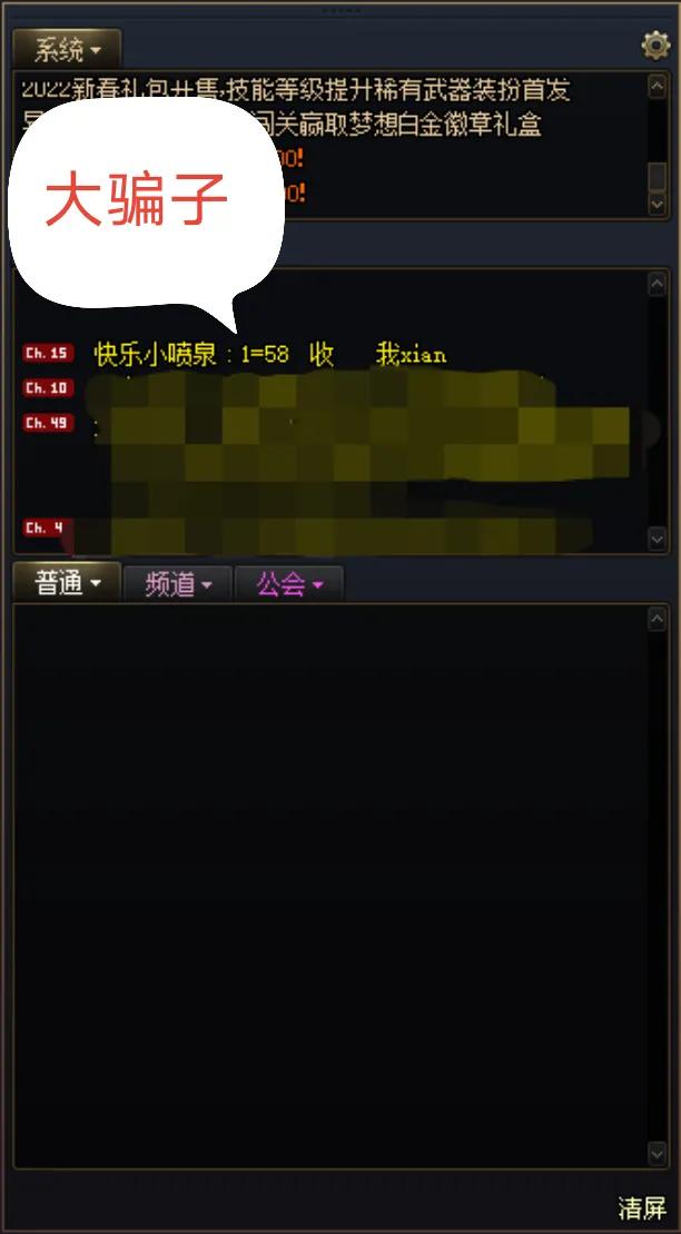 dnf搬砖一条疲劳大概有多少金币,dnf搬砖图推荐最新金币收益