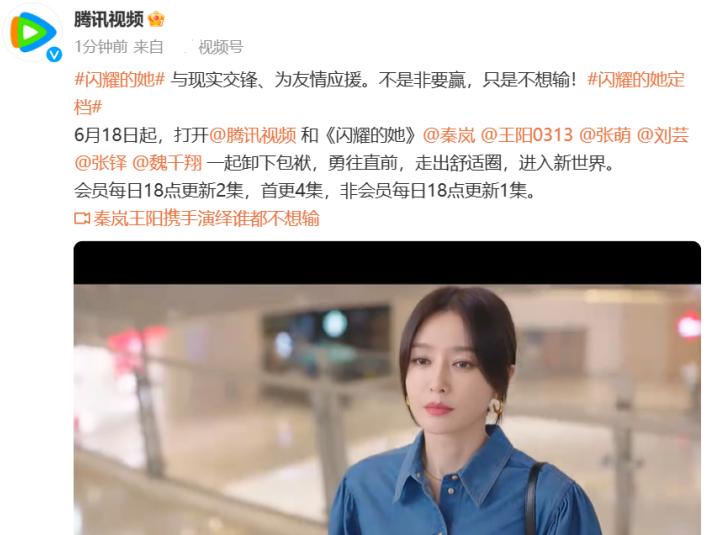 王阳最近热播剧有哪些,王阳最新的剧