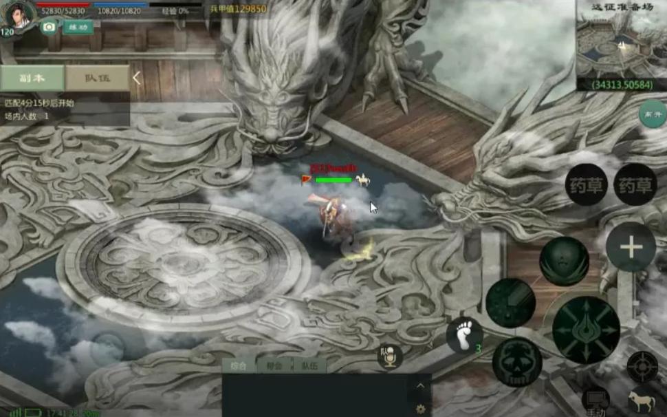 鍓戠綉1褰掓潵鎵嬫父娓告垙娴嬭瘎,鍓戠綉1鎵嬫父褰掓潵鏀荤暐瑙嗛