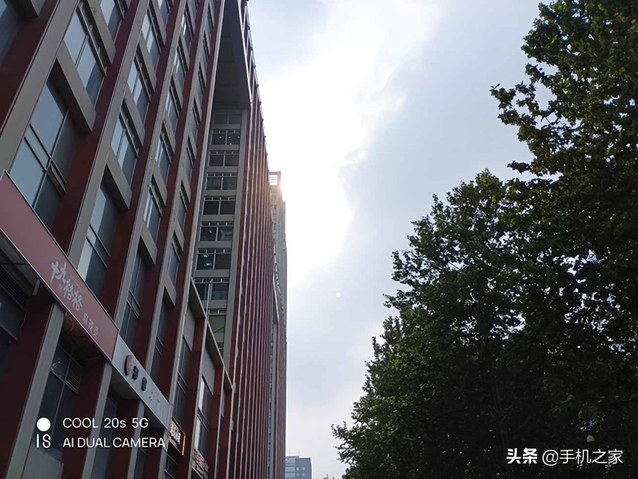 酷派cool20s5g手机音质,酷派cool20深度评测