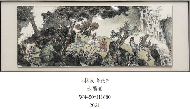 宁彩飞扬——谭晓明谈南京扬子江国际会议中心及酒店艺术品