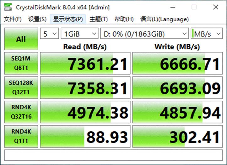 西部数据2t固态硬盘pcie4.0多少钱,西部数据ssd固态硬盘4t测评