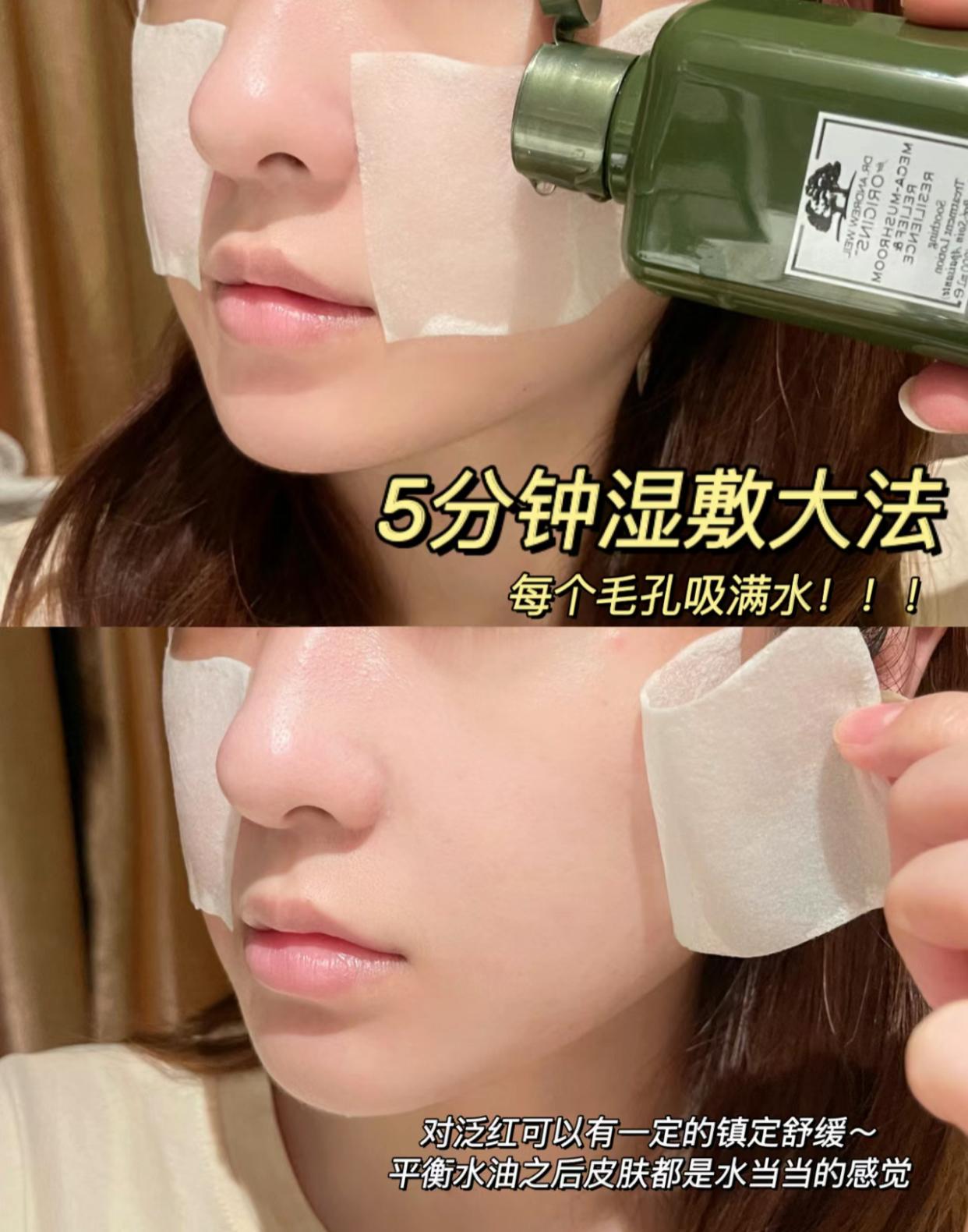 痘痘肌敏感肌良心推荐,痘痘肌敏感肌精华水推荐